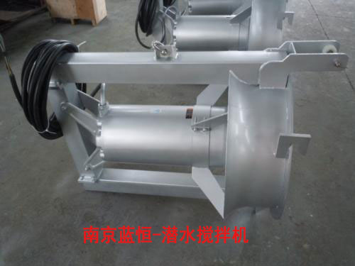 潜水搅拌机运行时不稳的原因是什么